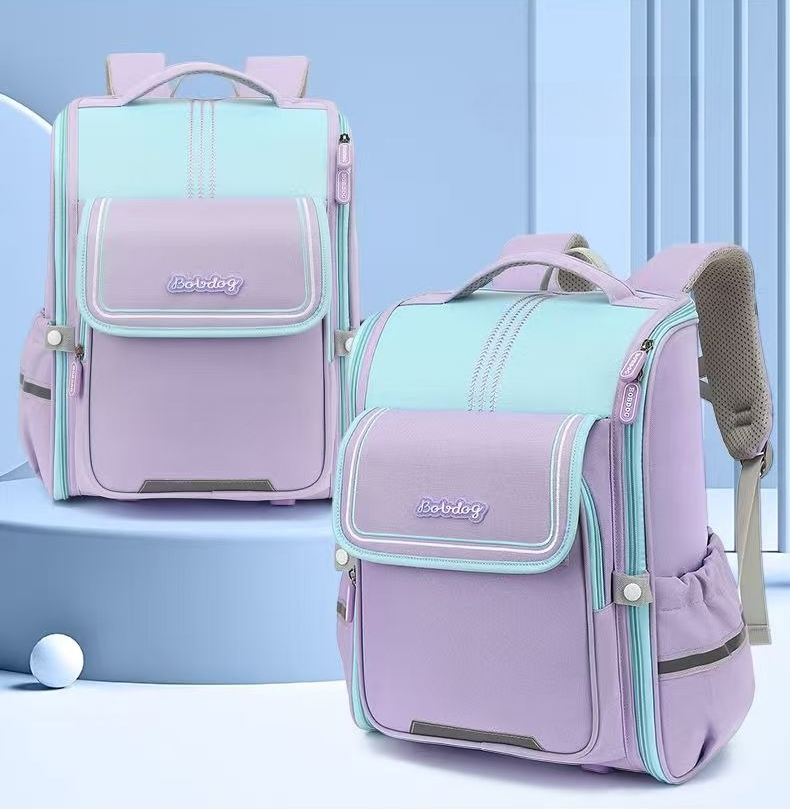 New Fashion School Bags for Bo - Luxury Japanese Bags Brands recension och pris