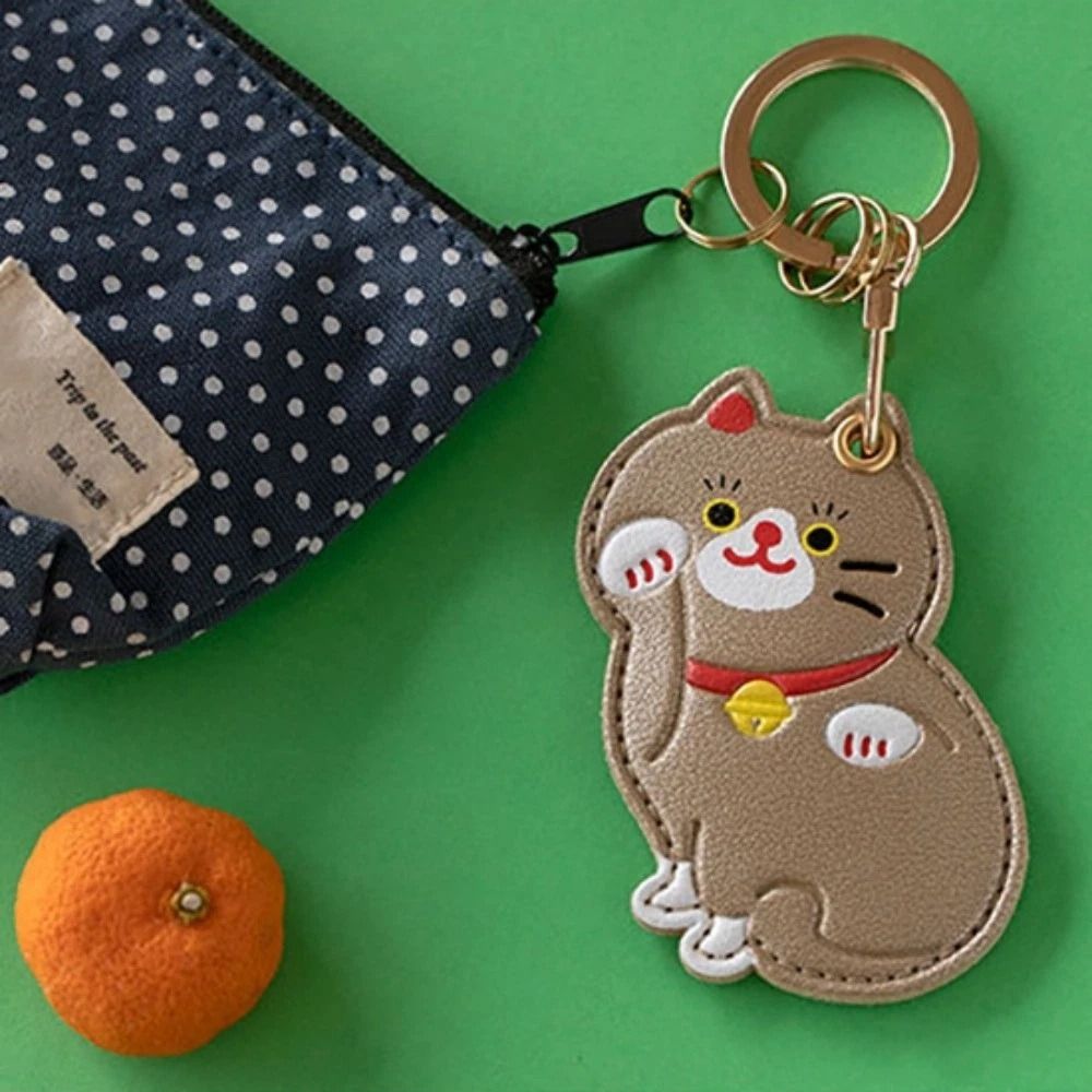 Cute Cartoon Cat Access Card H - Key Holder Leather Pouch recension och pris