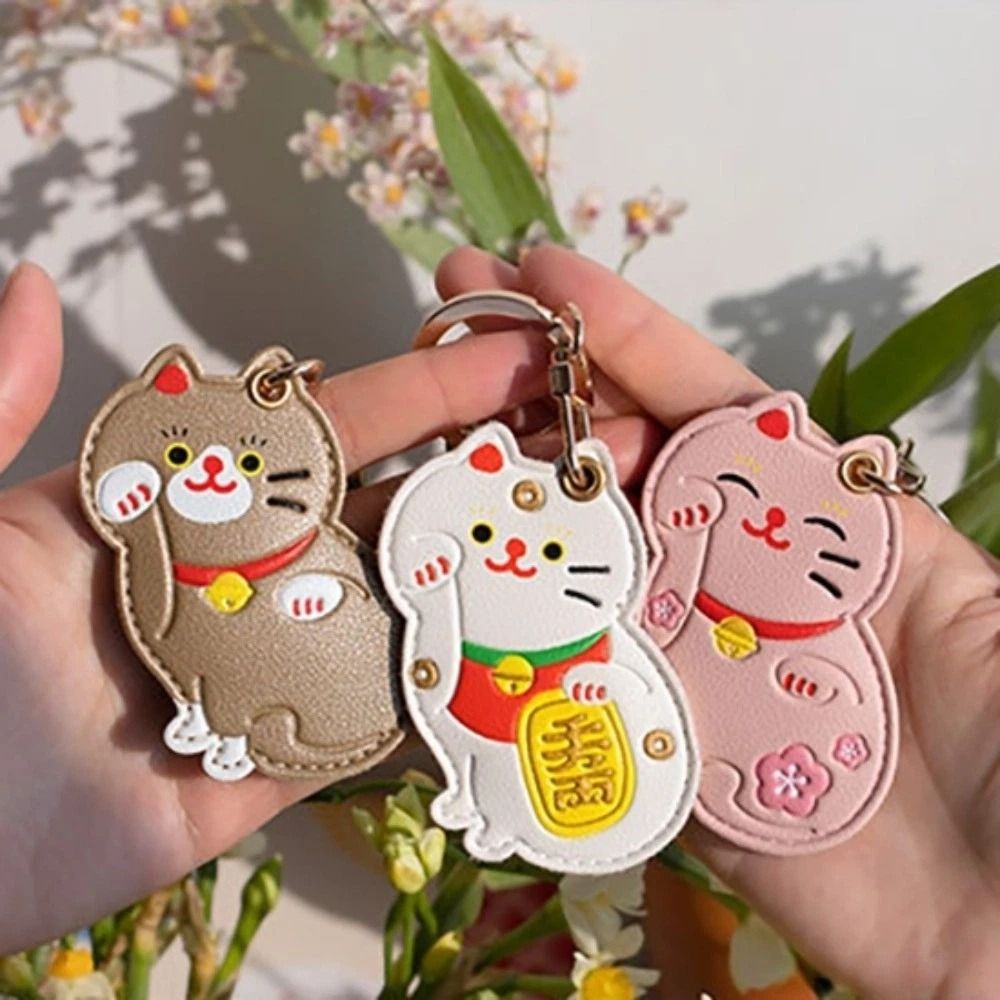 Cute Cartoon Cat Access Card H - Key Holder Leather Pouch recension och pris