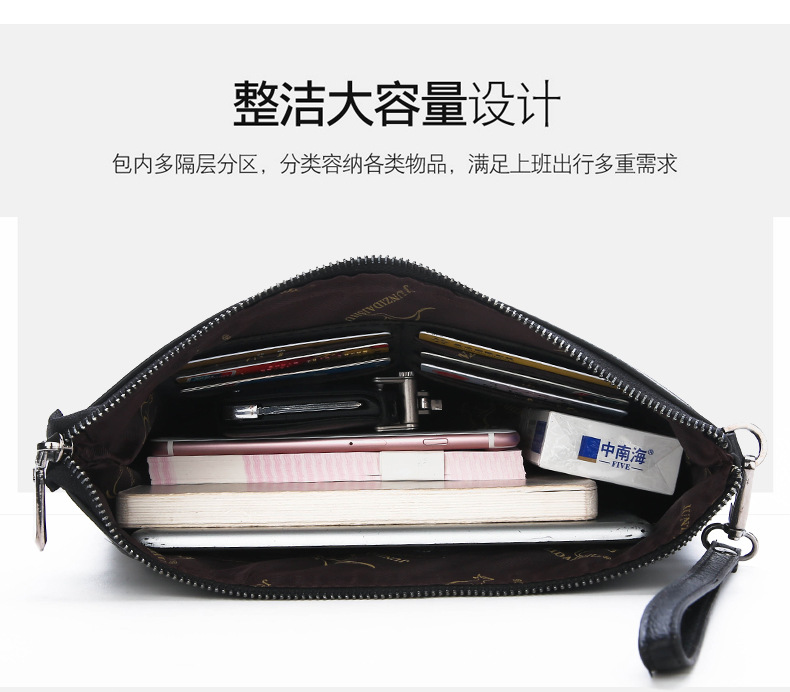 Brand Design Men Envelope Clut - Key Holder Leather Pouch recension och pris