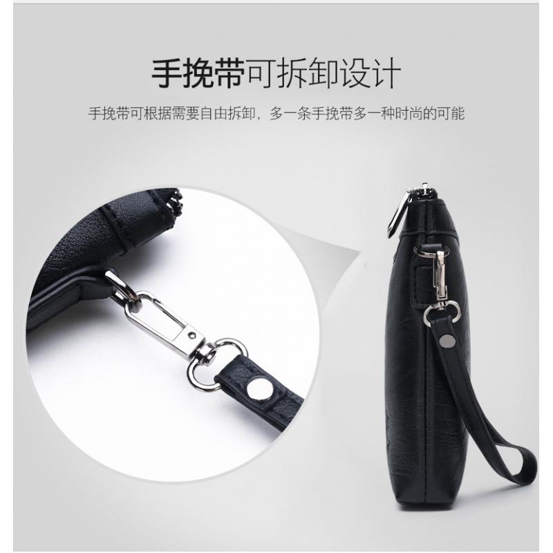 Brand Design Men Envelope Clut - Key Holder Leather Pouch recension och pris