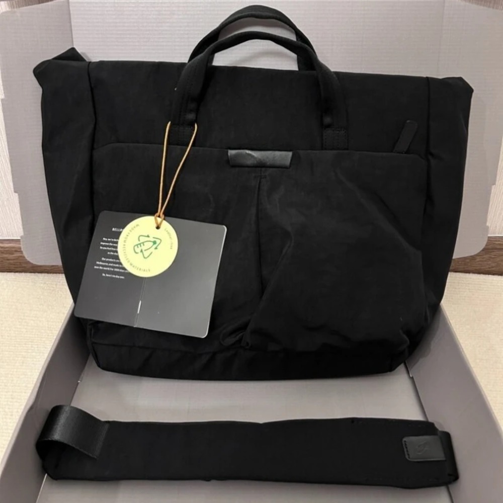 Luxury Tokyo Messenger Bag 14L - Luxury Bags Tokyo recension och pris