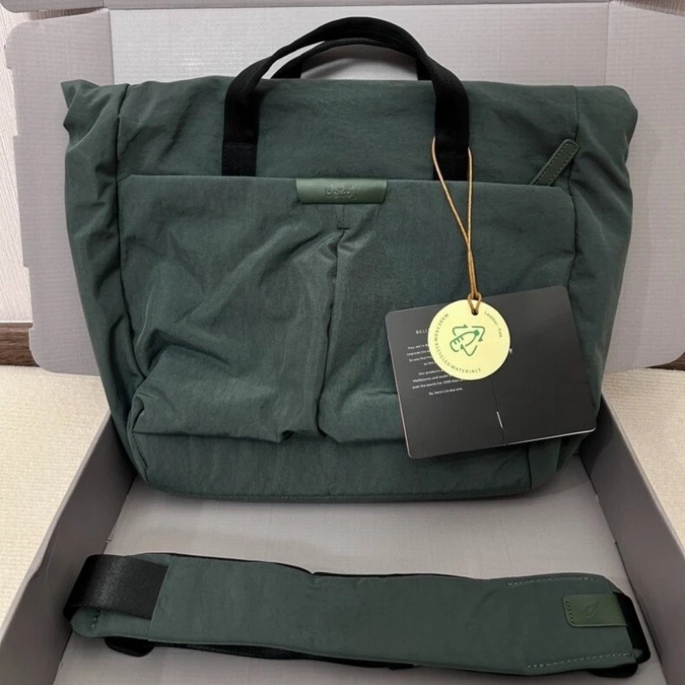 Luxury Tokyo Messenger Bag 14L - Luxury Bags Tokyo recension och pris