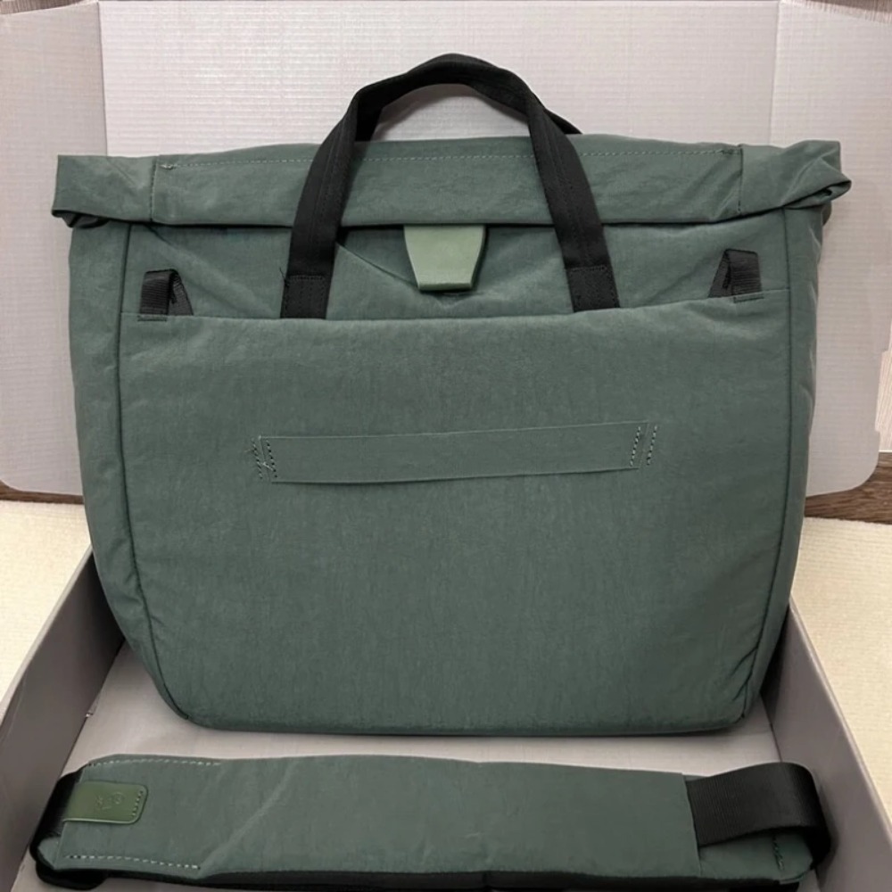 Luxury Tokyo Messenger Bag 14L - Luxury Bags Tokyo recension och pris